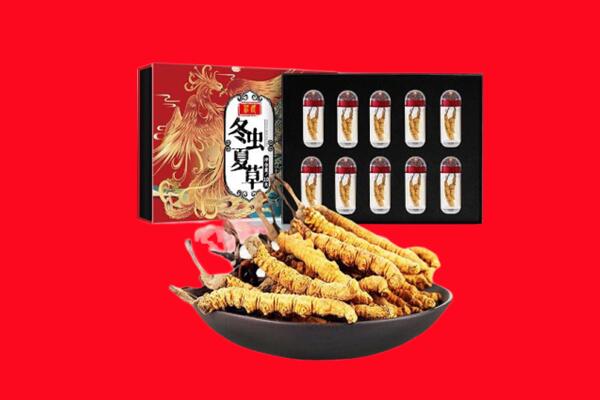 吴忠市红寺堡回收虫草