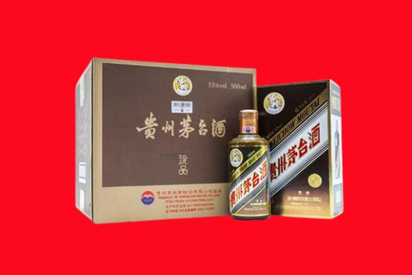 吴忠市红寺堡回收50年茅台酒.jpg